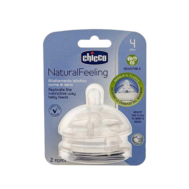 سرشیشه استپ آپ Step Up چیکو 4 ماهگی با جریان متغیر Chicco